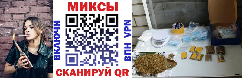 БУТИРАТ Butirat  кракен   Печора 