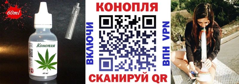 купить наркоту  ссылка на мегу зеркало  Еда ТГК марихуана  Печора 