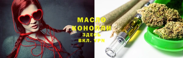 меф VHQ Белоозёрский