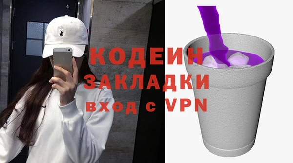 MDMA Баксан