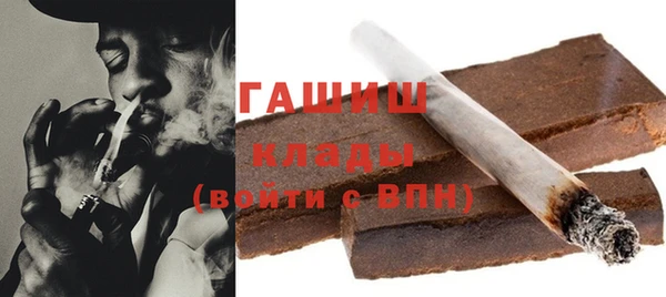 меф VHQ Белоозёрский