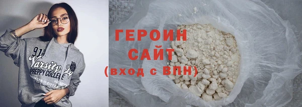 а пвп мука Белокуриха
