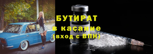 меф VHQ Белоозёрский