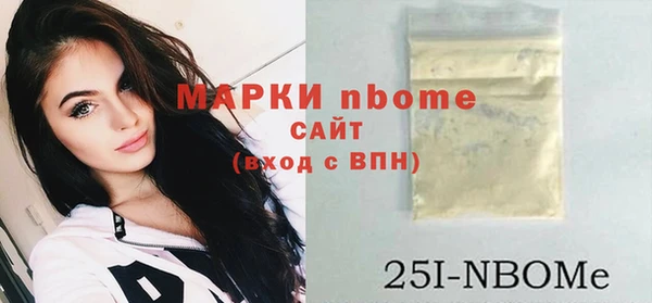 MDMA Баксан