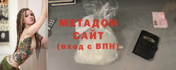 а пвп мука Белокуриха