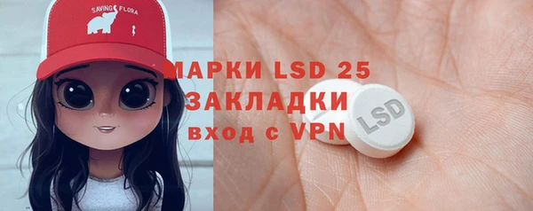 меф VHQ Белоозёрский