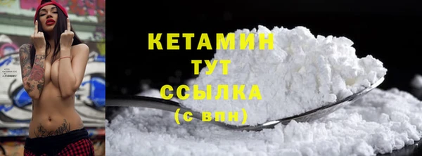 меф VHQ Балахна