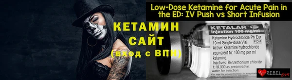 MDMA Баксан