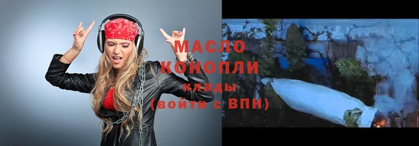 меф VHQ Балахна