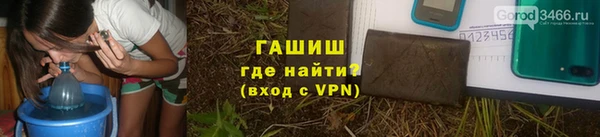 дживик Карталы