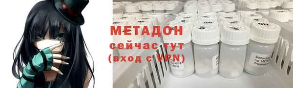 меф VHQ Белоозёрский