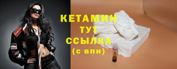 меф VHQ Балахна