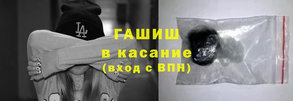 меф VHQ Белоозёрский