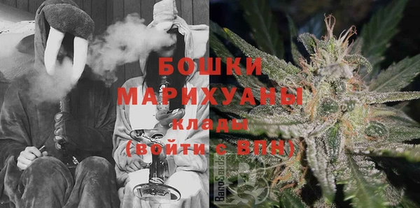 кристаллы Беломорск