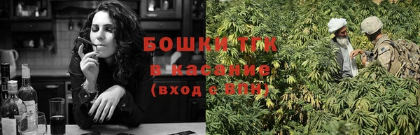 а пвп мука Белокуриха