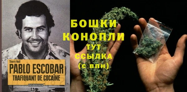 MDMA Баксан