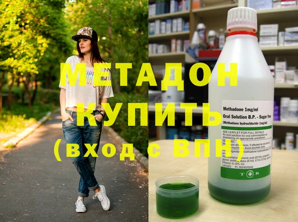 стаф Балабаново