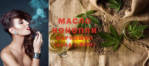 стаф Балабаново