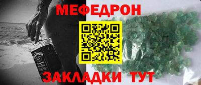каннабис Донской