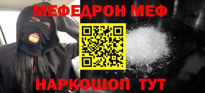 стаф Дубна