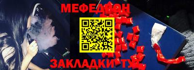 каннабис Донской