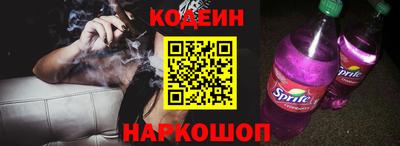 мефедрон VHQ Донецк