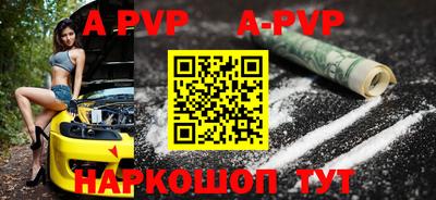 каннабис Донской