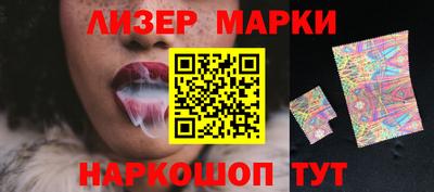 мефедрон VHQ Донецк