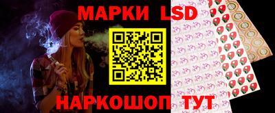 мефедрон VHQ Донецк