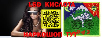 мефедрон VHQ Донецк