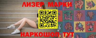 каннабис Донской