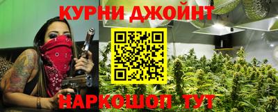 мефедрон VHQ Донецк
