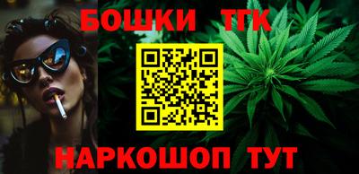 мефедрон VHQ Донецк