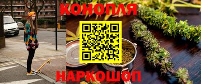 мефедрон VHQ Донецк