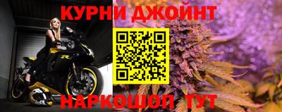 кокаин VHQ Ртищево