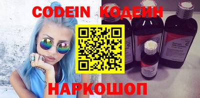 каннабис Донской