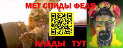 каннабис Донской