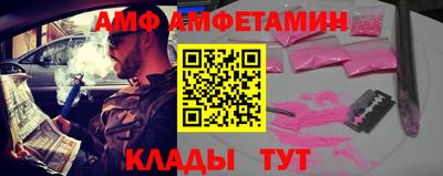 каннабис Ростов-на-Дону