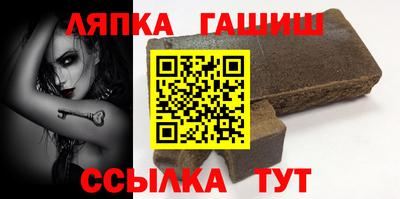 стаф Дубна