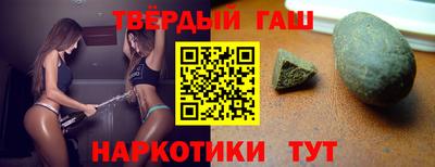 каннабис Донской