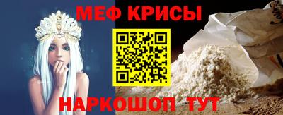 каннабис Донской