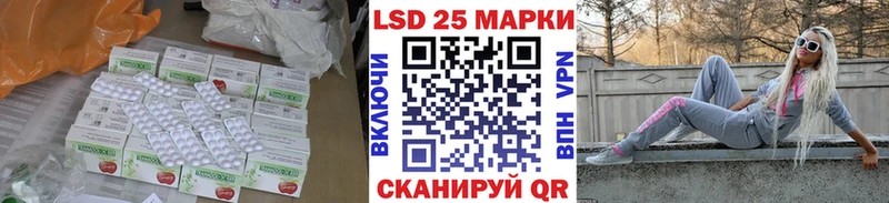 KRAKEN сайт  Печора  ЛСД экстази ecstasy 