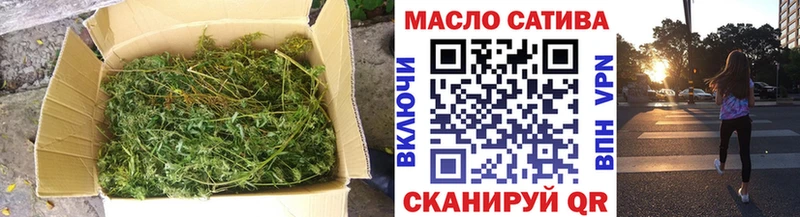 Дистиллят ТГК вейп с тгк Печора