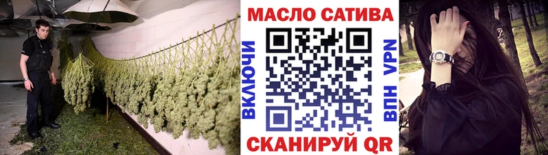 Дистиллят ТГК гашишное масло  MEGA сайт  маркетплейс наркотические препараты  Печора 