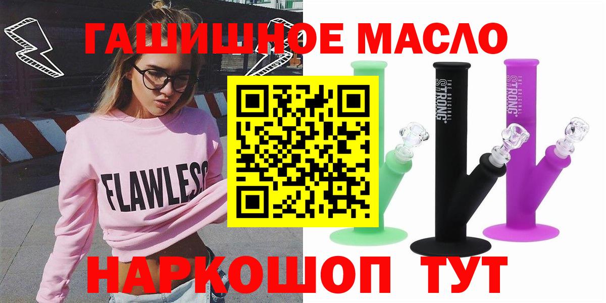 ЭКСТАЗИ Печора