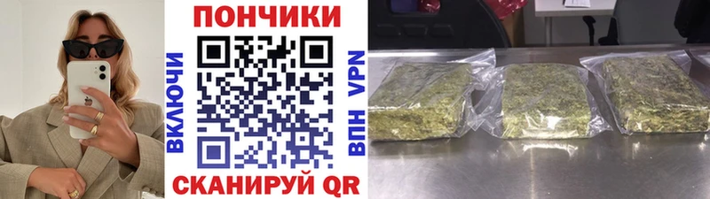 Шишки марихуана LSD WEED  Печора 